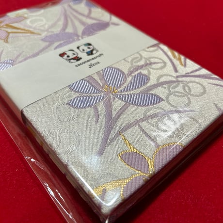 梅柄和紙　4色レインボー🌈の御朱印帳　32山（白菊、黄菊、桃菊、紫菊）バンド付き