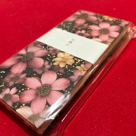 お結び帳　縦18×横8センチ　24山