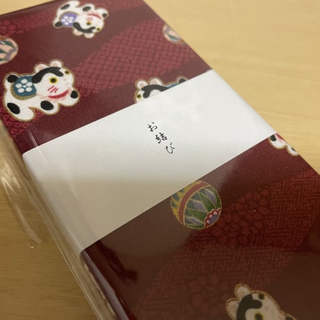 お結びちゃん🍙❤️縦18×横8センチ　24山　生成り和紙