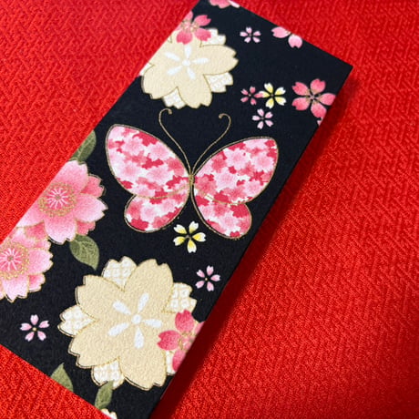 お結び帳　縦18×横8センチ　24 山   きなり和紙