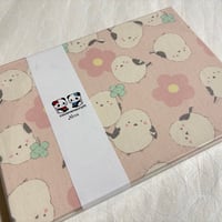 【即日発送】B5見開き御朱印帳  24山　きなり和紙  neneバンド付き