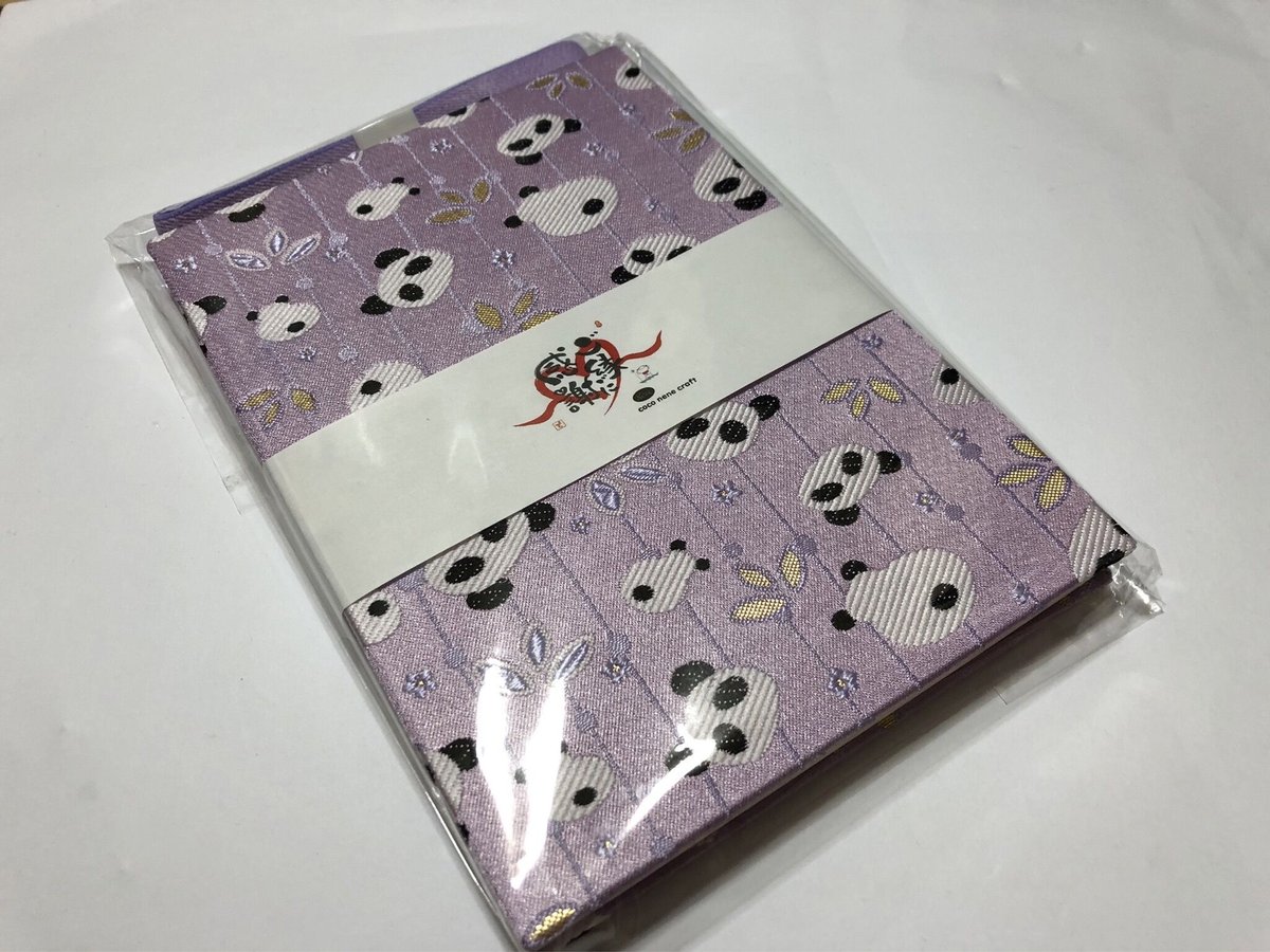 A5サイズの御朱印帳 24山 バンド付き きなり和紙 | coconenecraft