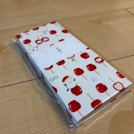【新商品】お結び帳　縦18×横8センチ　24 山   きなり和紙