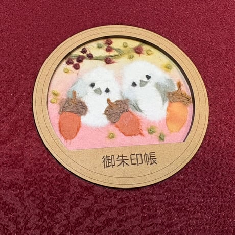 丸窓のある見開き御朱印帳【ちぎり絵】　24山　きなり和紙