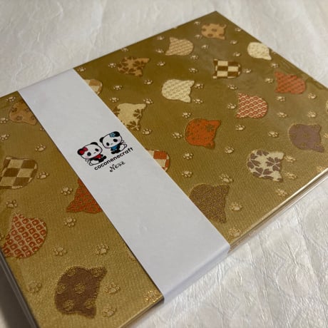 【即日発送】ねこちゃんシルエット🩶金猫ちゃん　B5見開き御朱印帳   白和紙　24 山　neneバンド付き