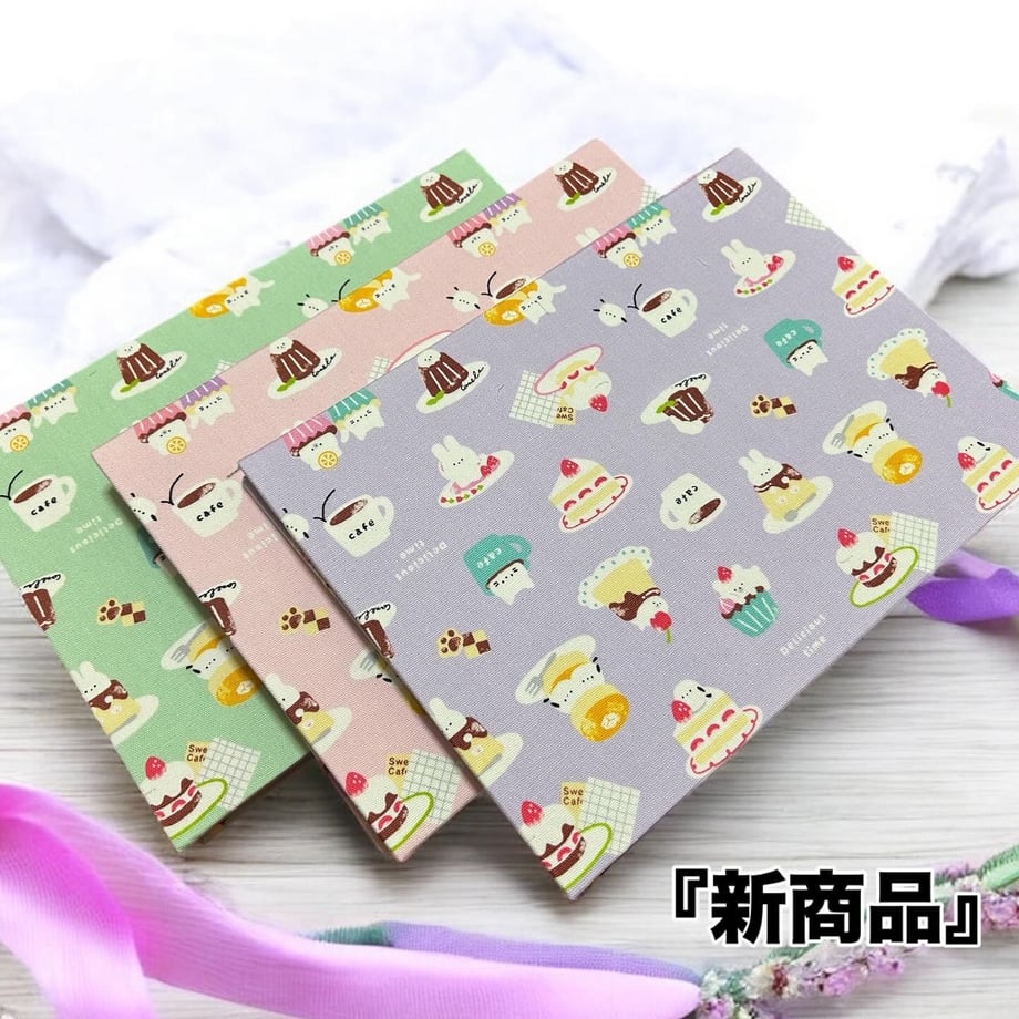 6842a2d613b90359d41d90f9