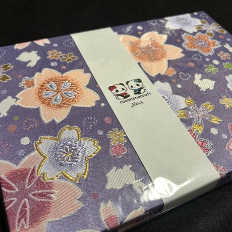 B5見開き御朱印帳  30山　藤色和紙  neneバンド付き