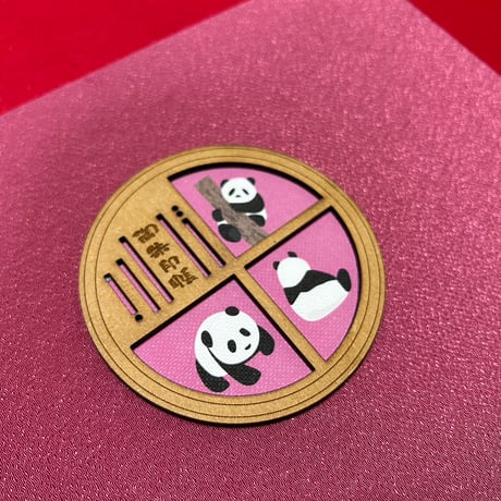 丸窓のある御朱印帳 ぱんだ🐼　B5見開き御朱印帳　桃色　24山