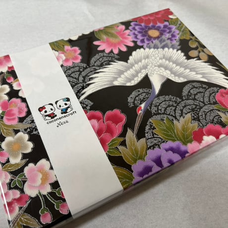 B5見開き御朱印帳　24山　きなり和紙　バンド付き