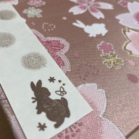 うさぎちゃんのよこっ帖🐰　24 山　ピンク和紙　nene バンド付