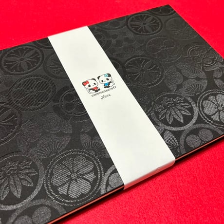 B5見開き御朱印帳  24山　きなり和紙  neneバンド付き