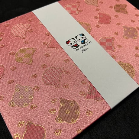 【ネット販売ラスト1冊❤️】B5見開き御朱印帳   24山　きなり和紙  バンド付き