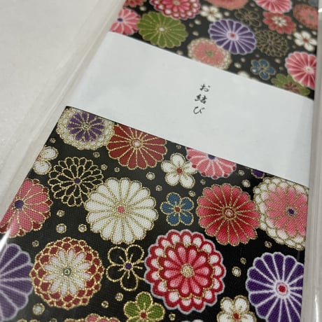お結びちゃん🍙❤️縦18×横8センチ　24山　生成り和紙