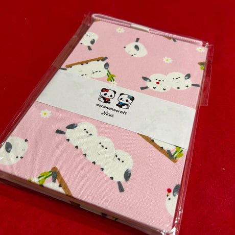 通常御朱印帳　18× 12㍉  ２４山　きなり和紙　　バンド付き