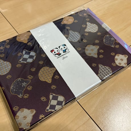 【新商品】リトル御朱印帳 24山  きなり和紙  バンド付き
