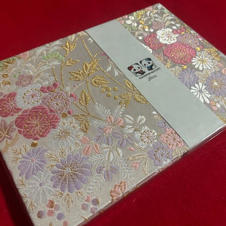 B5見開き御朱印帳  24山　きなり和紙　nene   バンド付き