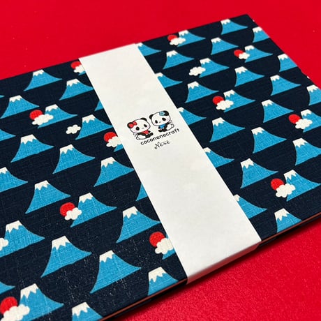 B5見開き御朱印帳  24山　きなり和紙  neneバンド付き