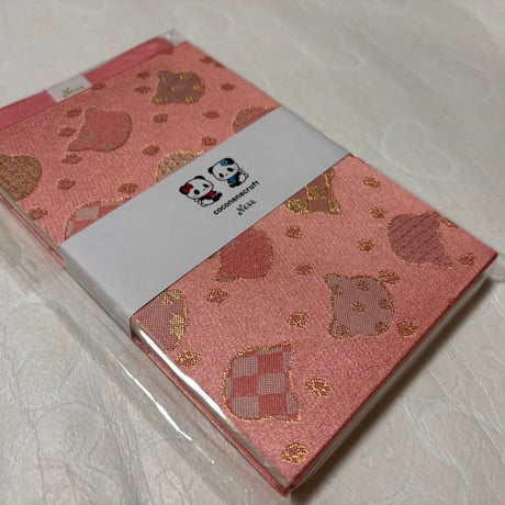 通常御朱印帳　18× 12㍉　きなり和紙　24山　バンド付き
