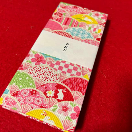お結び帳 縦18×横8センチ　24山　きなり和紙