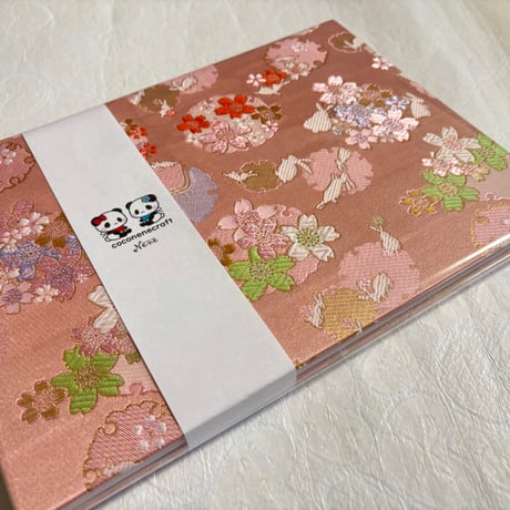 『即日発送』【新商品】B5見開き御朱印帳  白和紙　24 山  neneバンド付き