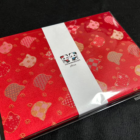 B5見開き御朱印帳  24山　きなり和紙  neneバンド付き