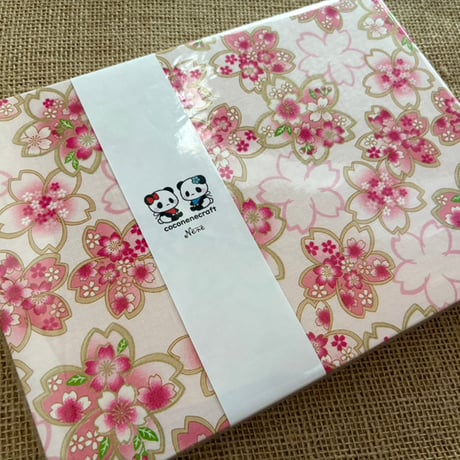 【即日発送】B5見開き御朱印帳　24山　きなり和紙　neneバンド付き