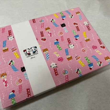 B5見開き御朱印帳　24山　きなり和紙　バンド付き