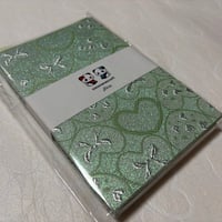 通常御朱印帳　18× 12㍉　24山　バンド付き