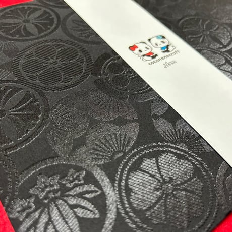 B5見開き御朱印帳  24山　きなり和紙  neneバンド付き