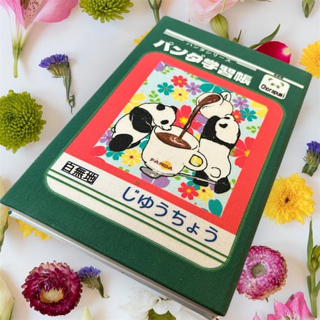 モンブラン MONT BLANC 蒔絵 和綴じノート和帳 #144 桐箱付き新品 モンブラン MONT BLANC 蒔絵 和綴じノート和帳 #144 桐箱付き新品