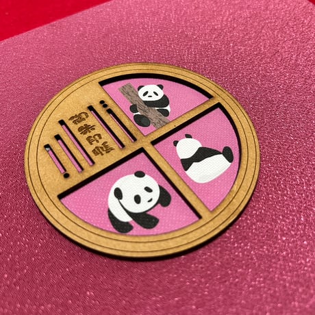 丸窓のある御朱印帳 ぱんだ🐼　B5見開き御朱印帳　桃色　24山