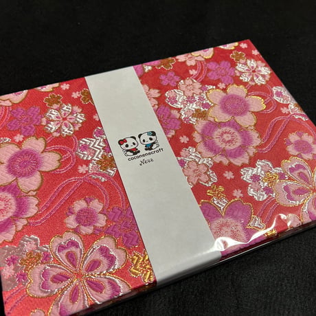 B5見開き御朱印帳  24山　きなり和紙  neneバンド付き