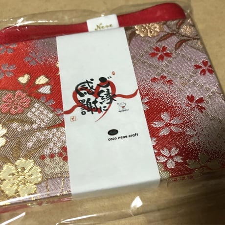 金のハーフ御朱印帳　36山　バンド付き