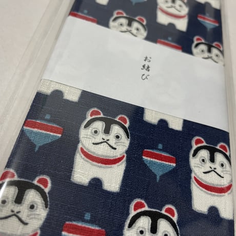 お結びちゃん🍙❤️縦18×横8センチ　24山　生成り和紙