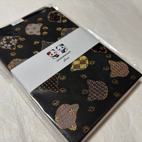 通常御朱印帳　18× 12㍉　きなり和紙　24山　バンド付き