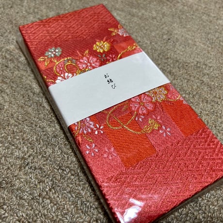 ラスト１冊💜お結び帳　縦18×横8センチ　24山   きなり和紙