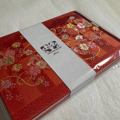 【即日発送】リトル御朱印帳 24山  きなり和紙  バンド付き