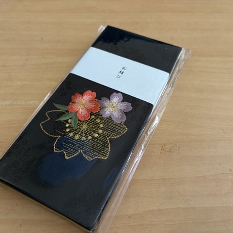 刺繍のお結び帳　縦18×横8センチ　24山