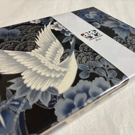 【即日発送】B5見開き御朱印帳  24山　きなり和紙  neneバンド付き