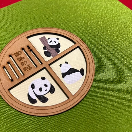 丸窓のある御朱印帳 ぱんだ🐼　B5見開き御朱印帳　もえぎ色  24山