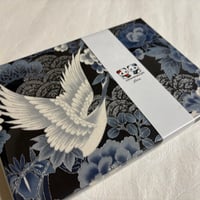 【即日発送】B5見開き御朱印帳  24山　きなり和紙  neneバンド付き