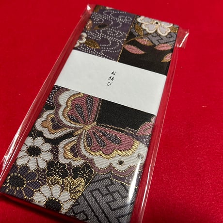 お結び帳　縦18×横8センチ　24 山  きなり和紙