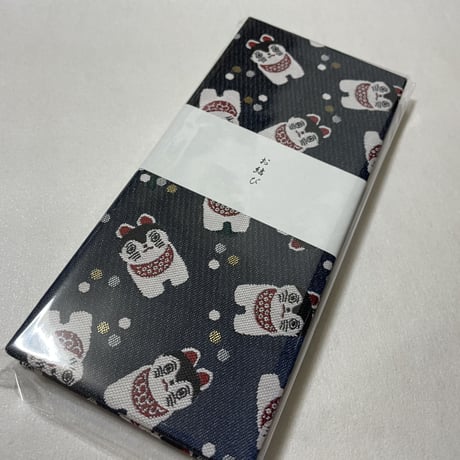 お結びちゃん🍙❤️縦18×横8センチ　24山　きなり和紙