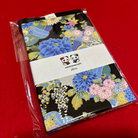 通常御朱印帳　18×12㌢　24山　バンド付き