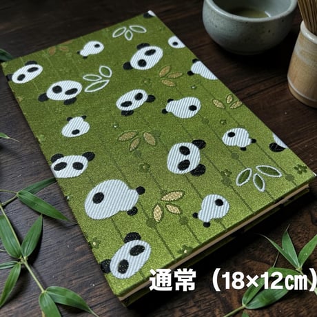 新色【通常サイズ】お茶🍵ぱん🐼　ねねバンド付き