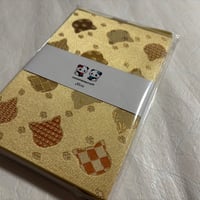 🐱招き猫ちゃん柄通常御朱印帳　18× 12㍉　24山　バンド付き