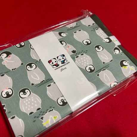 よこっちょう（縦12×18ｾﾝﾁ）きなり和紙　24 山　バンドつき