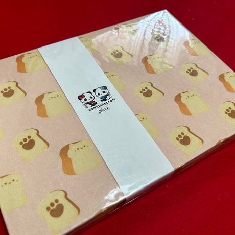 B5見開き御朱印帳　24山　きなり和紙　バンド付き