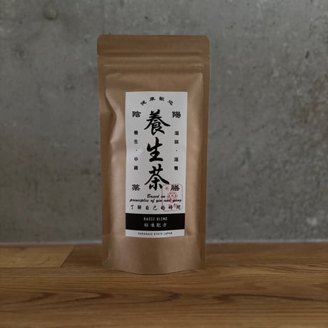 「養生茶」BASIC BLEND