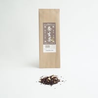 秋冬限定　「YAKUZEN CHAI」（薬膳チャイ） 50g